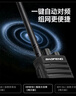 宝锋（BAOFENG）HM-818 对讲机【双台装】行业升级款大功率远距离商用民用户外商业酒店保安宝峰手台 实拍图