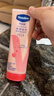 凡士林【口碑第一】护手霜100ml保湿滋润护甲清爽修护便携防干裂倒刺 实拍图