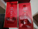 仰韶彩陶坊 人和 加量装 白酒 (46度500ml+70度50ml)*2 双瓶装 口粮酒 实拍图