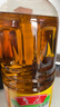 鲁花【保真菜籽油】低芥酸特香菜籽油 2L 物理压榨【京东品酒会同款】 实拍图