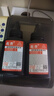适用惠普HP LaserJet P1108 P1106打印机硒鼓墨粉P1007 P1008碳粉P1108PLUS墨盒Pro P1106PLUS墨水 碳粉（加黑型墨粉）1支 -100克约2000张 实拍图