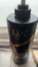 力士（LUX）【黑亮留香】鱼子酱洗发水750g 枯黄暗哑发质 黑亮留香 实拍图