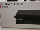 华为HUAWEI F-1500 粉盒 适用于华为激光多功能打印机/抽屉式粉盒/1500页印量/原装品质 黑色 实拍图