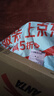 安踏毒刺6代丨缓震回弹专业跑步鞋男防滑耐磨透气慢跑运动鞋男鞋 实拍图