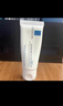 理肤泉【黄子弘凡同款】B5霜40ml+B5水50ml套装修护保湿面霜生日礼物 实拍图