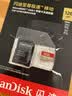闪迪（SanDisk）128GB TF(MicroSD)内存卡4K极速金卡 A2 V30 U3 兼容大疆Pocket 4/Action 6运动相机 无人机存储卡 实拍图