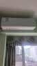 格力空调 云舒氧 1.5匹 新一级能效纯铜管 健康舒适风不吹人 新风空调挂机国家补贴 KFR-35GW/NhHf1BAj 实拍图
