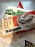 包道【89任选6件】鲜肉叉烧小笼包奶黄包冷冻速食儿童早餐半成品包子 瑶柱糯米鸡240g/袋*2包（4个装） 实拍图