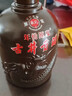 古井贡酒 年份原浆献礼 浓香型白酒 45度 500mL*1瓶 单瓶装 实拍图