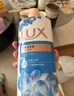 力士（LUX）(LUX)沐浴露 闪亮冰爽 沁爽香氛 爽肤香氛沐浴乳1000g留香 实拍图