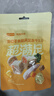 海洋之星低温烘焙猫粮真鲜肉幼猫成猫粮试吃100g（九珍草莓鸡肉配方） 实拍图
