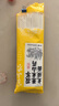 半山农 茯苓薏米山药龙须面5斤 500克*5袋面条 脾胃养生山药面挂面线面 实拍图