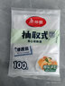 美丽雅一次性保鲜袋食品级背心100只大号40cm*30cm塑料袋加厚冷藏 实拍图