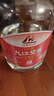 九江双蒸豉香型白酒 自饮泡酒米酒29.5度桶装纯粮食酒5.1L散酒水果泡酒 实拍图