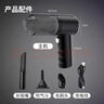 桂枫除尘器家用无线汽车除尘器两用手持吹尘器小型宠物除毛器 实拍图