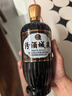 汾酒城藏 口粮酒 42度 500ml*2瓶  清香型白酒 送礼 实拍图