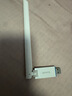 Tenda腾达 usb无线网卡wifi6 智能免驱无限 无线网卡台式机专用 wifi接收器 高增益天线 无线wifi发射 实拍图