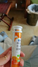 康恩贝 维生素c泡腾片4g*20片 固体饮料果味维c泡腾片VC芒果味 实拍图