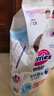 花王品牌进口妙而舒纸尿裤L54片(9-14kg)大号婴儿尿不湿柔软亲肤舒爽 实拍图