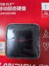 闪迪（SanDisk）ELE 1TB 移动固态硬盘（PSSD）新元素 type-c接口 小巧便携手机直连笔记本电脑两用外接 办公存储 实拍图