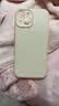 第一卫DIVI【轻柔液态丨手感超好】适用苹果15手机壳 iphone15保护套亲肤镜头全包硅胶防摔超薄软壳白 实拍图