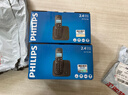 飞利浦（PHILIPS）无绳电话机 无线座机 子母机 办公家用 屏幕白色背光 持久待机 DCTG186白色 实拍图