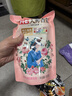 立白大师香氛洗衣液 1斤袋装 柔顺护衣 持久留香玫瑰花香  补充装 实拍图