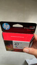 惠普（HP）47原装大印量彩色墨盒 适用hp 4825/4826打印机 实拍图
