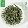 谢裕大2026新茶上市绿茶清明嫩尖黄山毛峰特级二等100g卡盒自饮实惠 实拍图