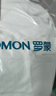 罗蒙（ROMON）纯色商务职业正装男士白衬衫工装外套长袖衬衣男CS108白色3XL 实拍图
