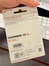 闪迪（SanDisk）128GB Type-C USB3.2 U盘 CZ530 读速高达400MB/s  适用轻薄笔记本电脑 小巧便携 大容量办公优盘 实拍图