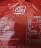 其妙 福建桂圆干新货大粒龙眼干特产小零食带壳农家干货小吃年货送礼 8A桂圆干500g*2袋 实拍图