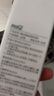 魅丝蔻（MSQ）鱼尾粉底刷不吃粉斜头底妆刷无痕超薄扁头粉底液刷化妆刷子 实拍图