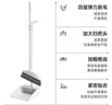 五月花扫把簸箕两件套不粘头笤帚带梳齿扫把簸箕套装扫帚大扫除 实拍图