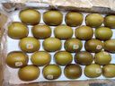 佳沛（zespri）新西兰新果季 阳光金果25-27粒原箱特大果单果124-146g 猕猴桃 实拍图