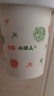 【央视认证】加厚一次性纸杯超市同款大容量杯子活动家用水杯 白色随机 50只 【全网热销】 实拍图