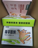 多特思羊奶系列猫主食罐头24罐猫草奶炖成幼猫慕斯化毛罐头排毛补水 实拍图
