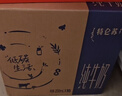 特仑苏纯牛奶250ml*16瓶/箱 2箱装 送礼佳品 1月产 实拍图
