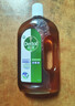 滴露（Dettol）消毒液洗衣衣物消毒水750mL 除螨杀菌混洗无忧 家居地板消毒 非84 实拍图