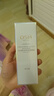 欧诗漫（OSM）珍珠白爽肤水美白精华水护肤品补水保湿160ml 生日礼物 实拍图