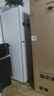 小米（MI）米家冰箱256升三门变频一级能效风冷无霜银离子除菌净味家用电冰箱国家补贴BCD-256WMSA01 256升三门/中门宽幅变温/双变频风冷 晒单实拍图