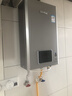 林内（Rinnai）【小蛮腰Pro plus】16升极光灰燃气热水器  超能恒温芯 恒温热水器上门安装 16GD33（JSQ31-GD33） 实拍图