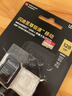 闪迪（SanDisk）128GB TF(MicroSD)内存卡4K极速金卡 A2 V30 U3 兼容大疆Pocket 4/Action 6运动相机 无人机存储卡 实拍图