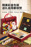 QZMTOY多功能40合一棋盘儿童益智玩具飞行棋五子跳棋围棋小学生生日礼物 实拍图