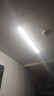 灿美家 一体化LED灯管 全套支架长条工业三防灯节能仓库工程日光净化灯  实拍图