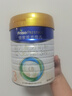 美素佳儿（Friso）皇家幼儿配方奶粉3段（1-3岁幼儿适用）800g*3罐 乳铁蛋白 实拍图