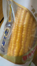 北纬47度水果玉米2.64斤(220g*6根)开袋即食鲜甜玉米棒 低脂低GI早餐苞米 实拍图