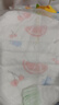 宜婴弱酸水果拉拉裤XXXXL30片(17-19kg)婴儿尿不湿学步裤超薄透气 实拍图