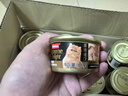 富力鲜（Frisian）泰国进口 猫罐头85g*24罐白身鲔鱼+牛肉罐头成猫宠物猫粮零食湿粮 实拍图