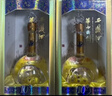 西凤酒 华山论剑10年 52度 500ml*2瓶 礼盒装 凤香型白酒 实拍图